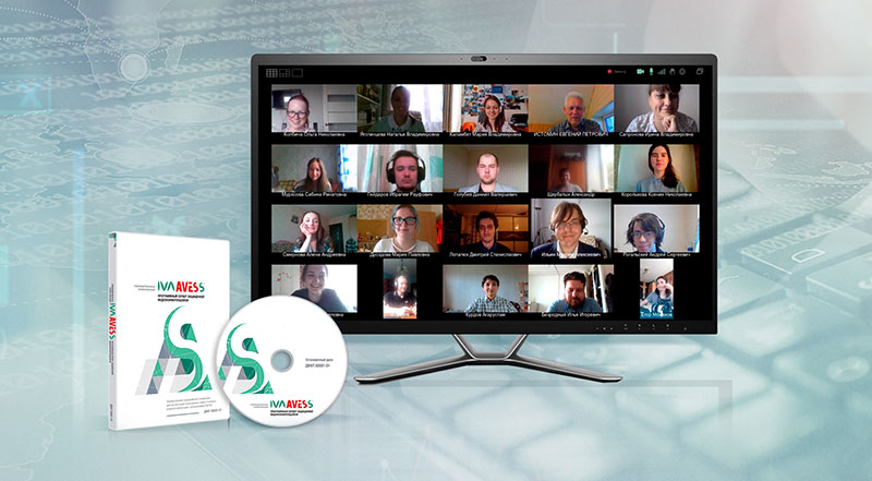 VIDEO CONFERENCING FOR ENTERPRISE BUSINESSESABOUT IVA AVES S	